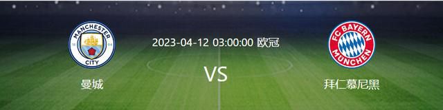 在续约之后，他将会继续获得目前的薪资：2000万欧的年薪，这也使他成为拜仁绝对的顶薪球员。